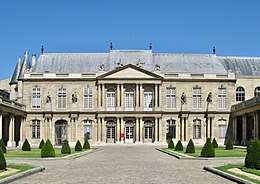 L'Hôtel de Soubise (anciennement hotel de Guise), siège des Archives nationales