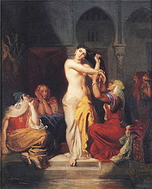 Au harem