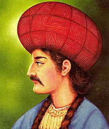 Un Persan